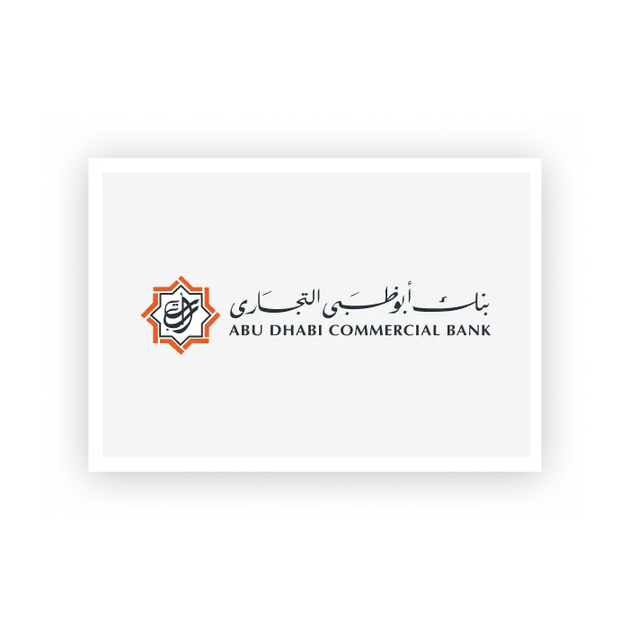 UAE, 1985, International Youth Year, 2 Dirham Postage stamp