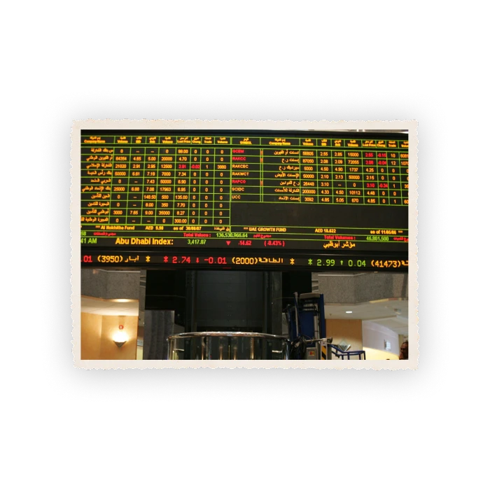 The Exchange's market reached <span class='dirham-symbol'>ê</span> 95.93M by mid-2004.