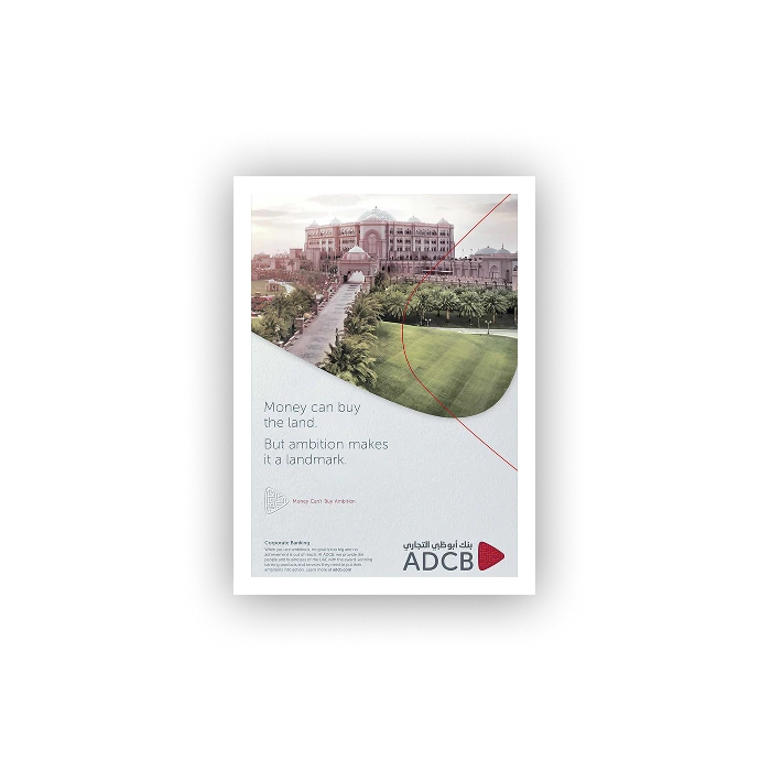 2013 print ad showcasing ADCB's brand tagline