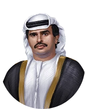 Photo of Sheikh Suroor Bin Sultan Al Dhaheri