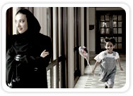 Excellency Mortgage for UAE Nationals