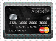 Excellency Platinum Debit Card