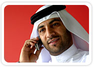 IVR (Interactive Voice Response)