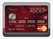Privilege Club Platinum Debit </br> Card