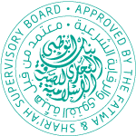 ib_shariah_logo ib_shariah_logo