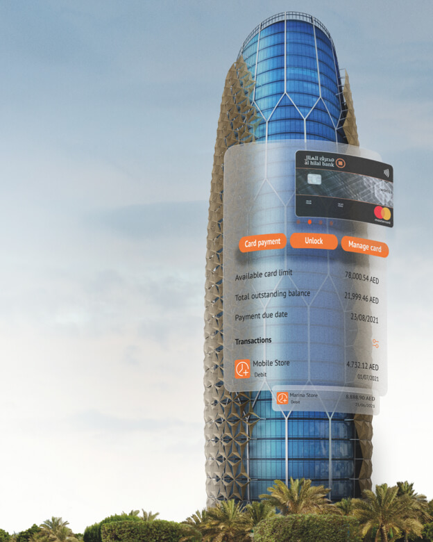 Al Hilal building and overlaying credit card graphic.