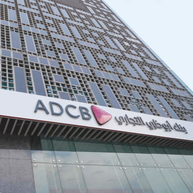 ADCB Egypt building.