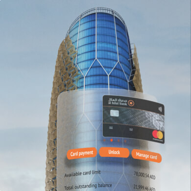 Al Hilal building and overlaying credit card graphic.