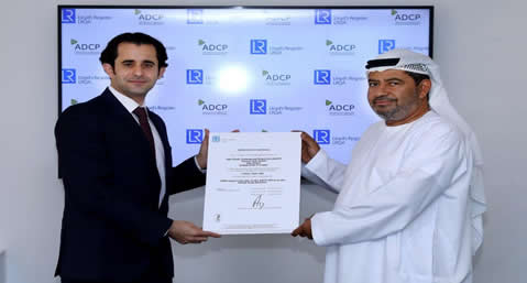 ADCP-Press-release-March17