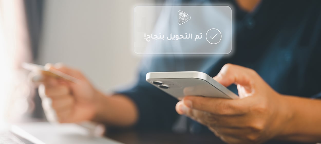 money-transfer-options-1250x560