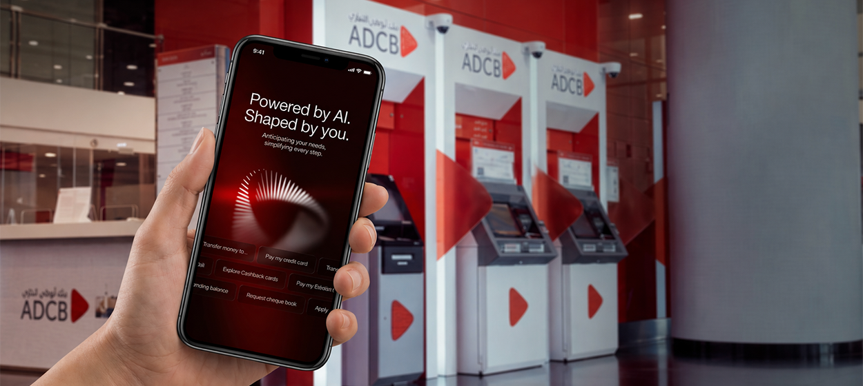 digital-and-branch-banking-1250x560