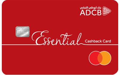 Essential Credit Card