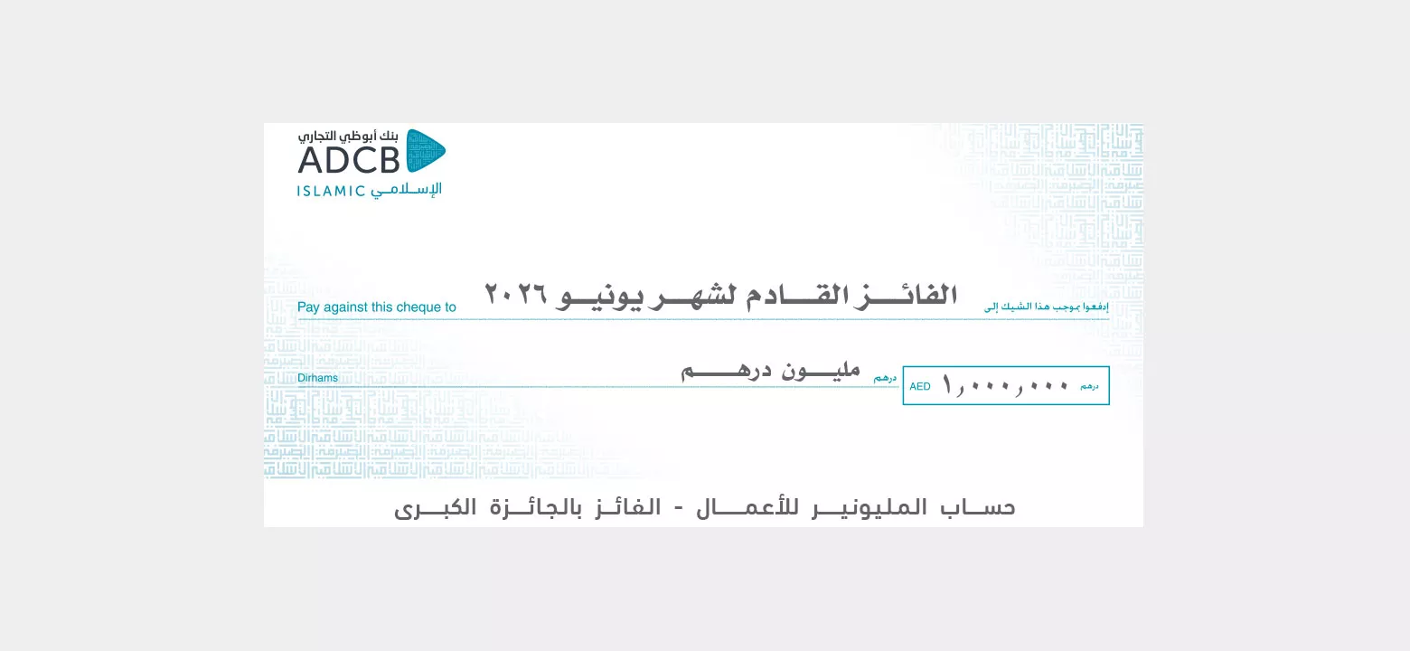 ib-mba-img-1560x720-ar