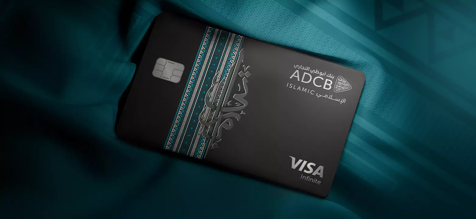 ADCB