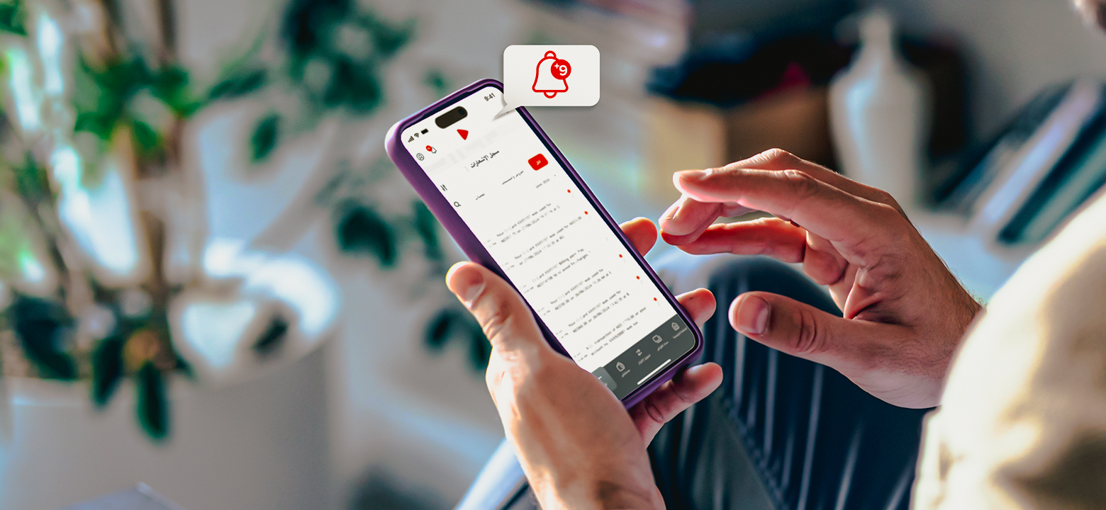 push-notification-1560x720-ar