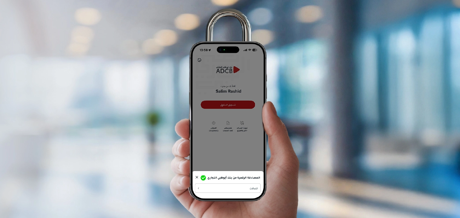 securepass-1280x720-ar