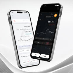 منصة تداول الأصول الرقمية من شركة أبوظبي التجاري للأوراق المالية