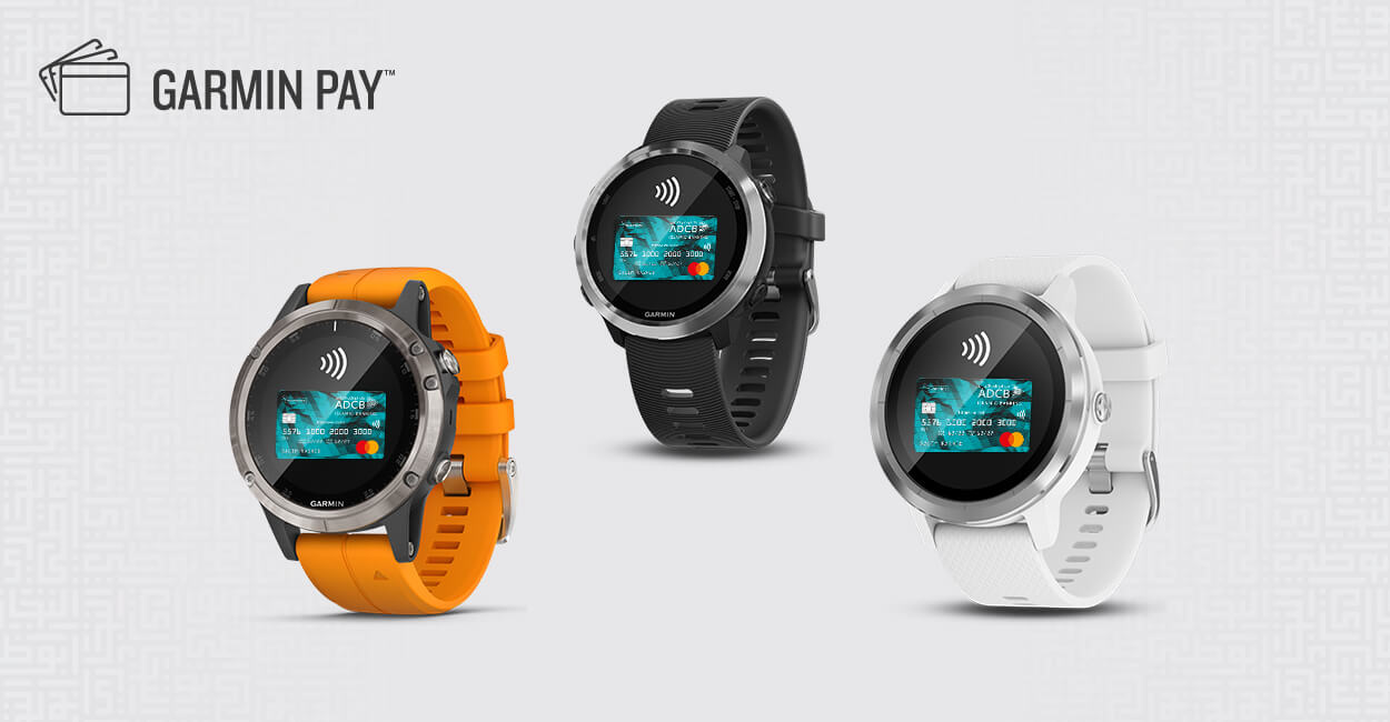 1250x650-garmin