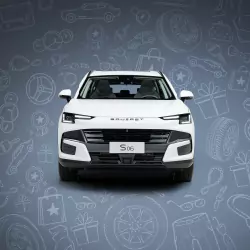 Ready, Set, Win a Car!