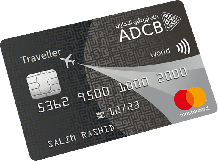 international travel credit card uae