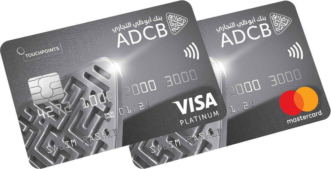 Adcb touch points value