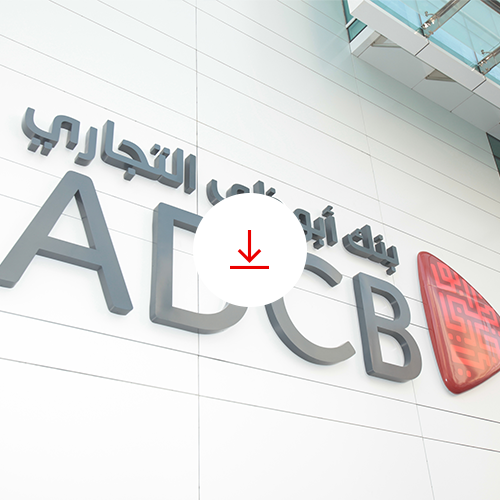 ADCB H.O Horizontal