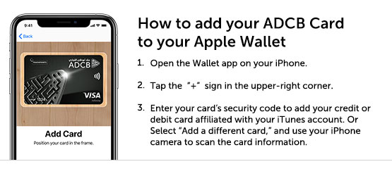 Apple_Wallet
