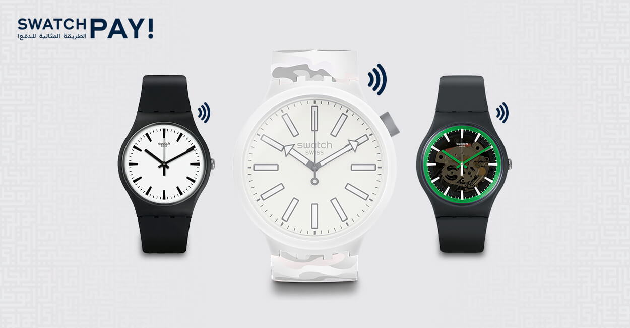 swatch-pay-2470x1190