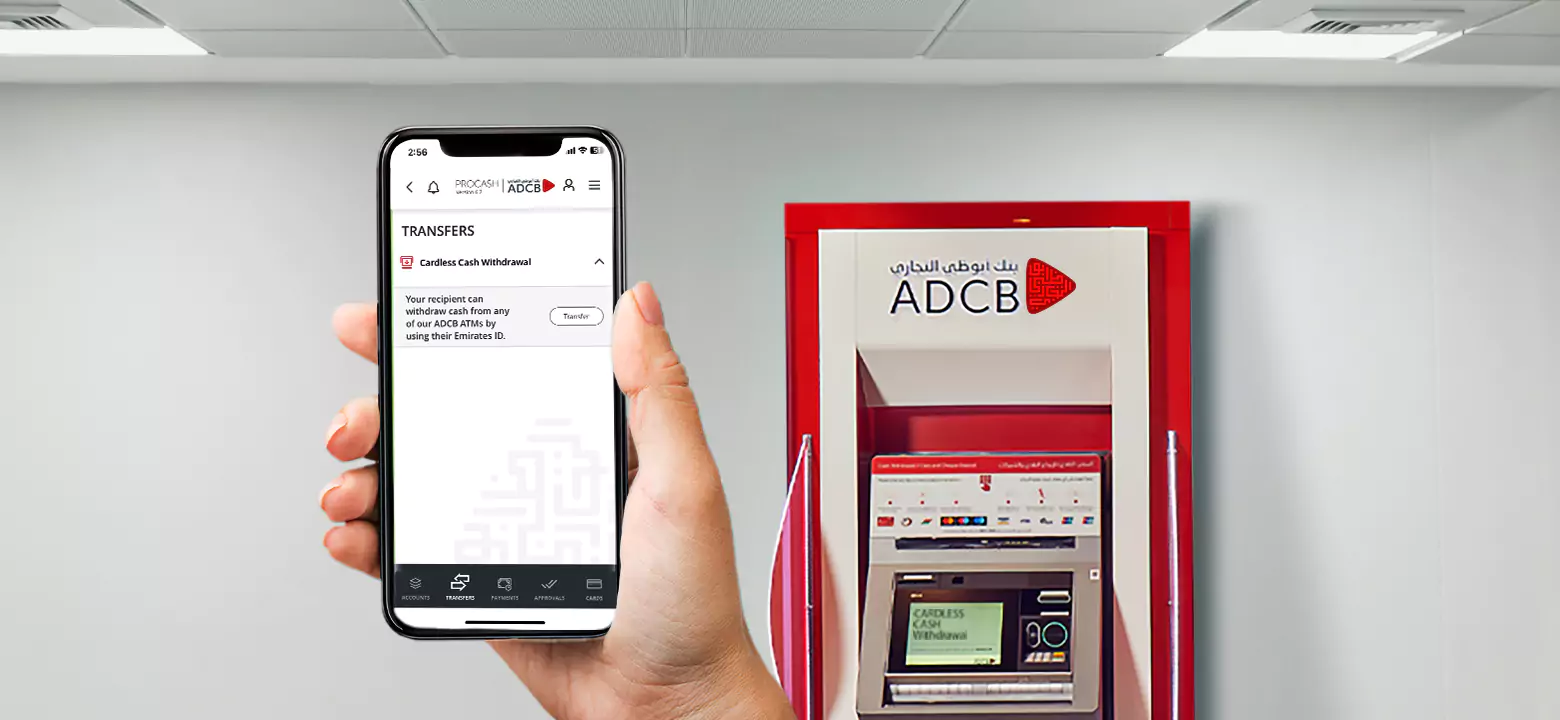 adcb-cardless-withdrawal-procash-1560x720