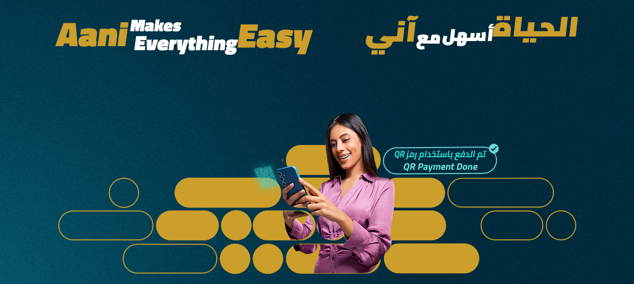 business-aani-1560x720-en