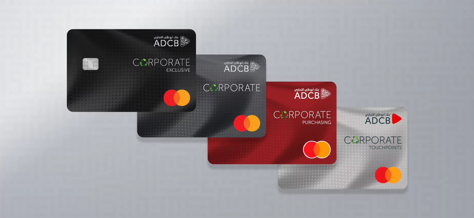corporate-cards-header