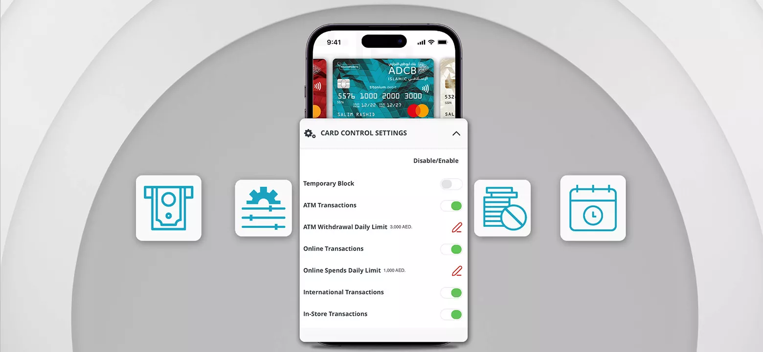 debit-card-control-islamic-1560x720