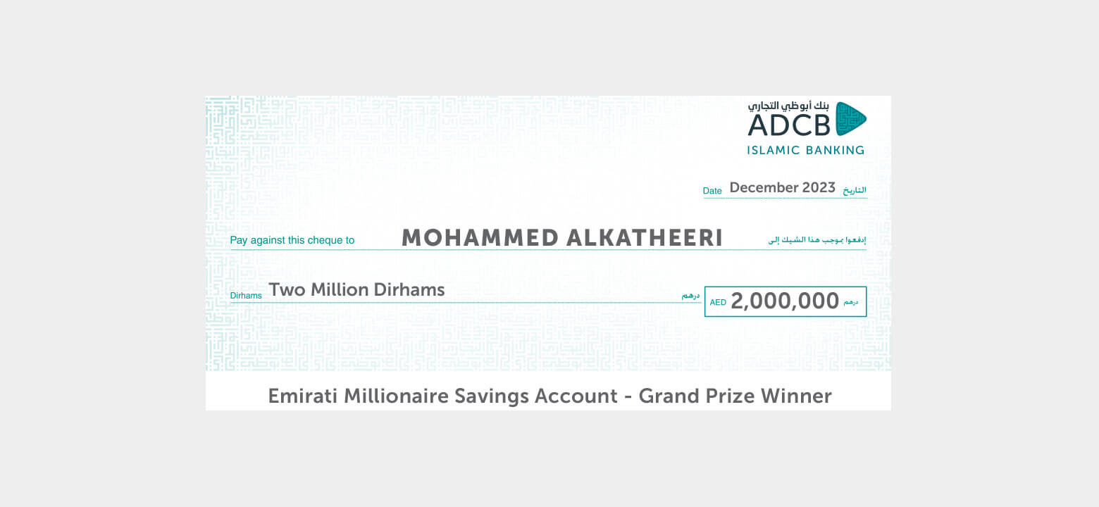 Savings Accounts Winners in the UAE ADCB Islamic Banking