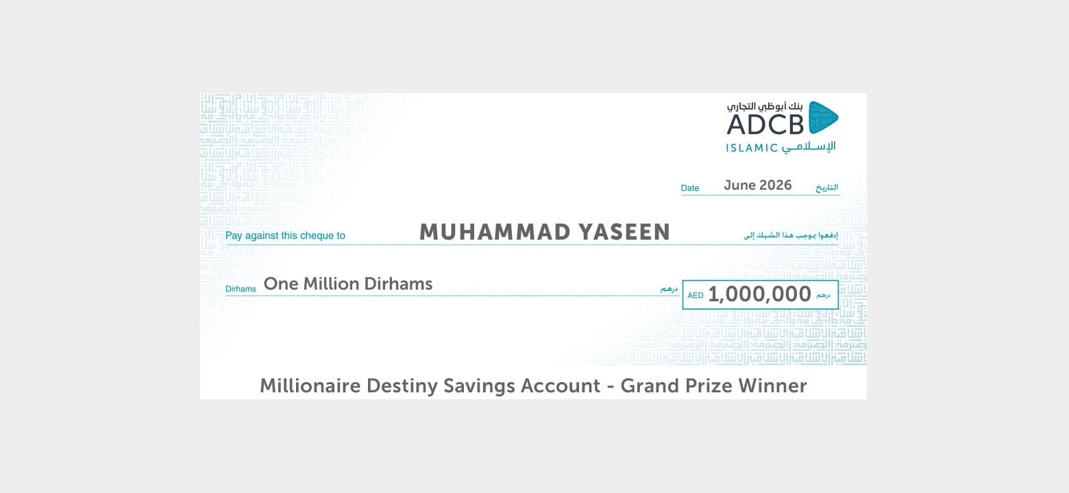 ib-mdsa-winner-1560x720-en-jun26