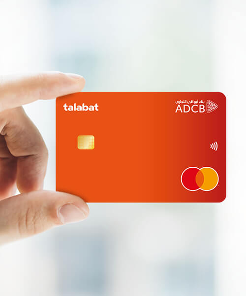 Balance credit loan promo code on sale