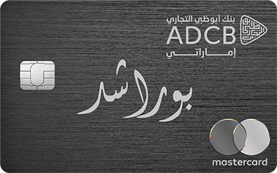 Betaqti Credit Card card image