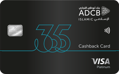 Islamic 365 Cashback Card image