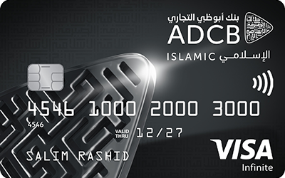 TouchPoints Infinite Islamic Card image