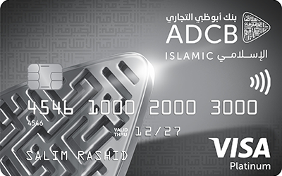 TouchPoints Platinum Islamic Card image