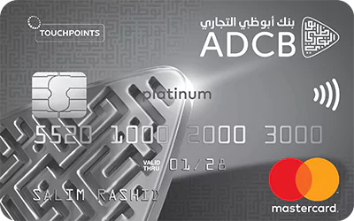 ADCB TouchPoints Mastercard Platinum Credit Card