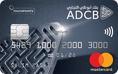 ADCB TouchPoints Mastercard Titanium Credit Card