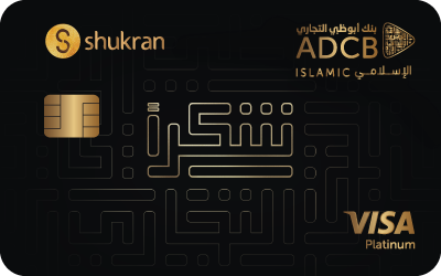 Shukran ADCB Islamic Card image