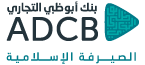 ADCB Islamic Banking
